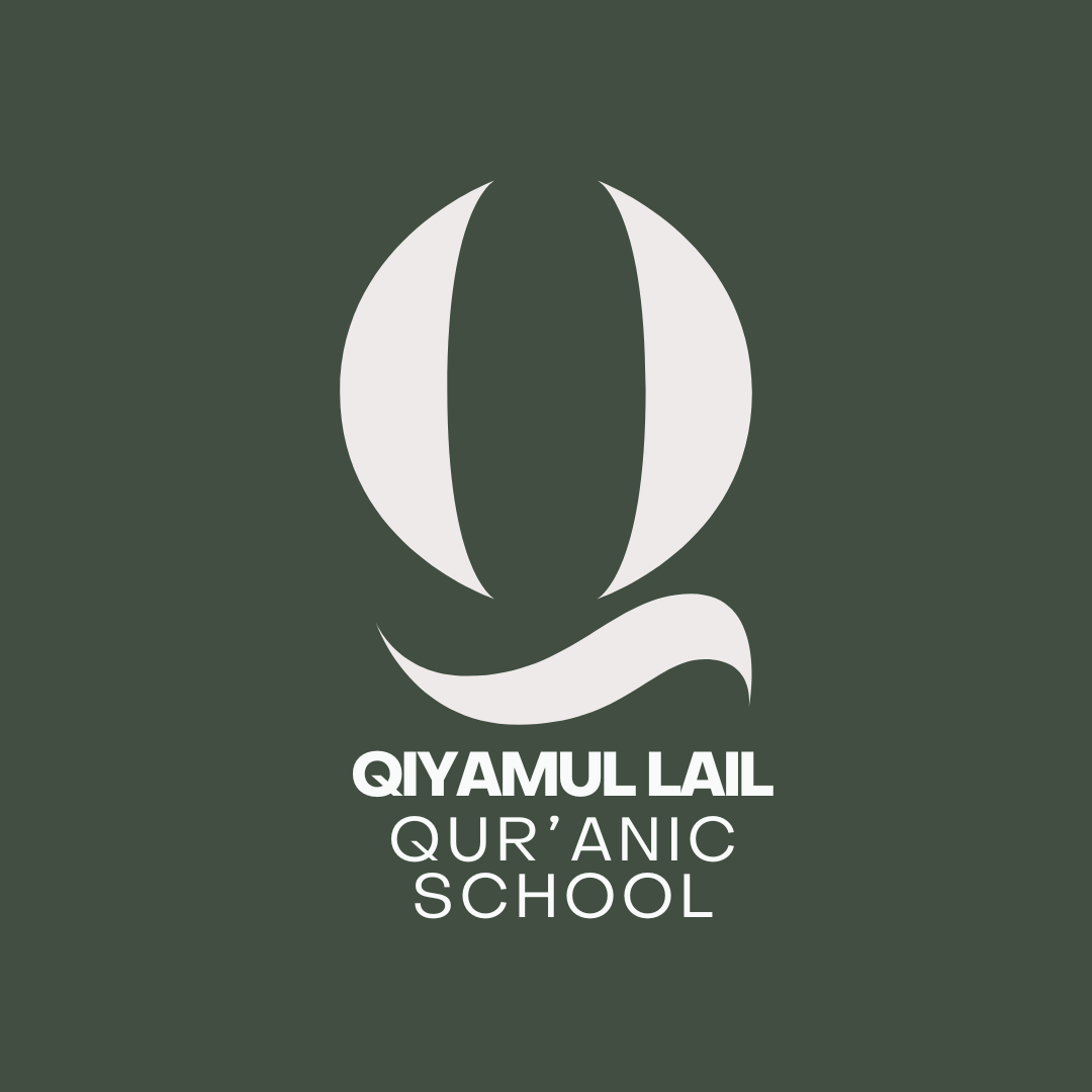Qiyamullail School LMS